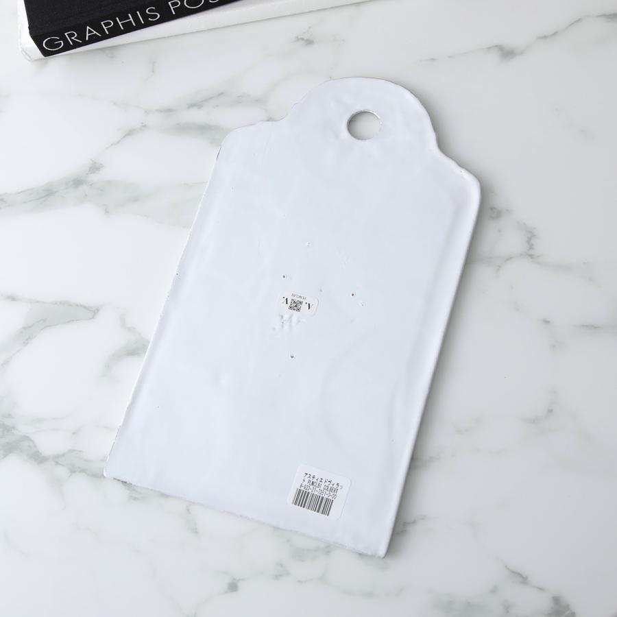 アスティエ　コルベール　プレート ASTIER de VILLATTE. Astier de Villatte アスティエ・ド・ヴィラット