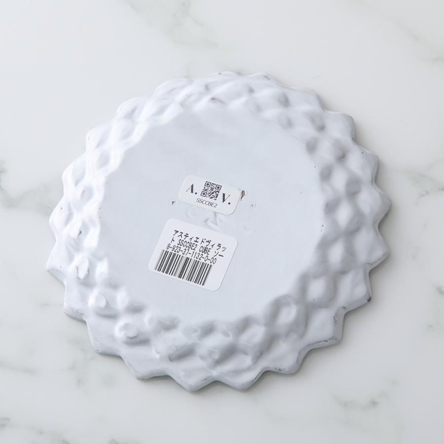 アスティエ・ド・ヴィラット　キューブ　ソーサー ASTIER de VILLATTE. Astier de Villatte アスティエ・ド・ヴィラット