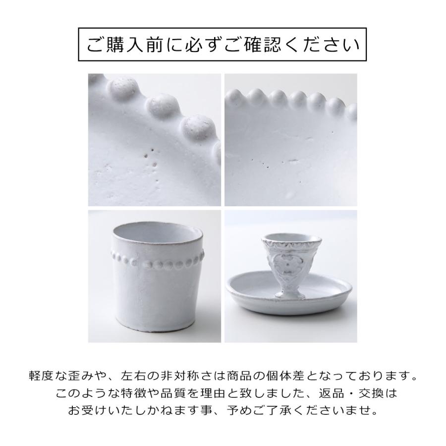 ASTIER VILLATTE アスティエ Cesarプラッター ASTIER de VILLATTE. Astier de Villatte アスティエ・ド・ヴィラット