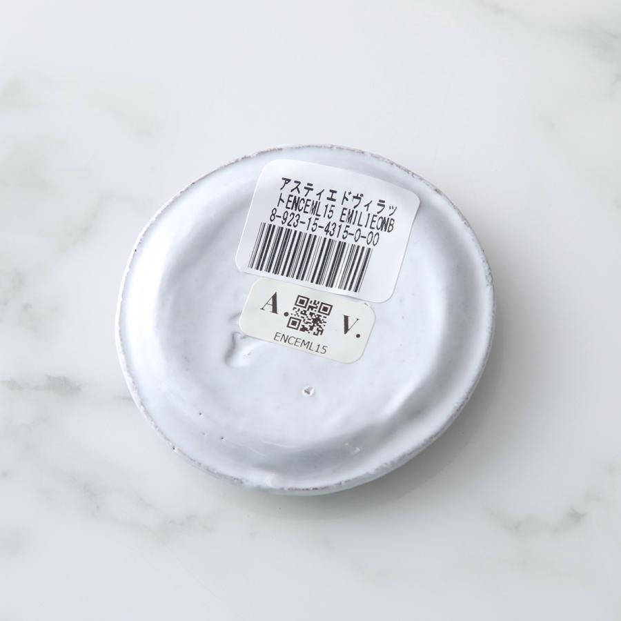 ASTIER de VILLATTE. Astier de Villatte アスティエ・ド・ヴィラット