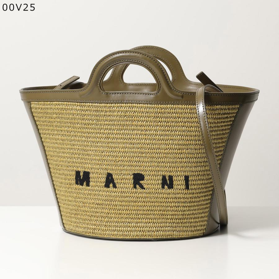 MARNI マルニ かごバッグ TROPICALIA SMALL トロピカリア