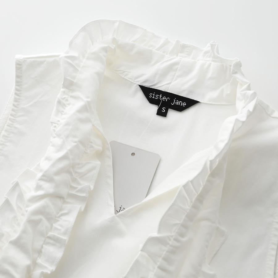 Sister Jane シスタージェーン ワンピース Enchanted Bow Dress Sister Jane シスタージェーン ワンピース Enchanted Bow Dress