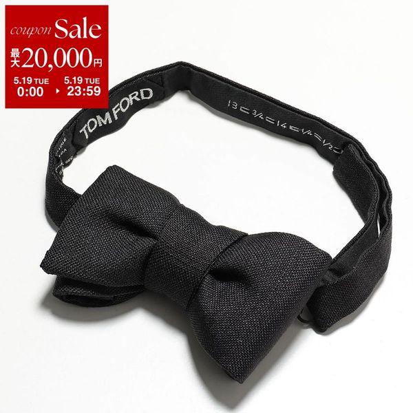 【未使用に近い】トムフォード　ネクタイ　ヘリンボーン　黒　白　大剣9cm TOM FORD（トムフォード） 蝶ネクタイ SRS002 SPS22 メンズ リボン