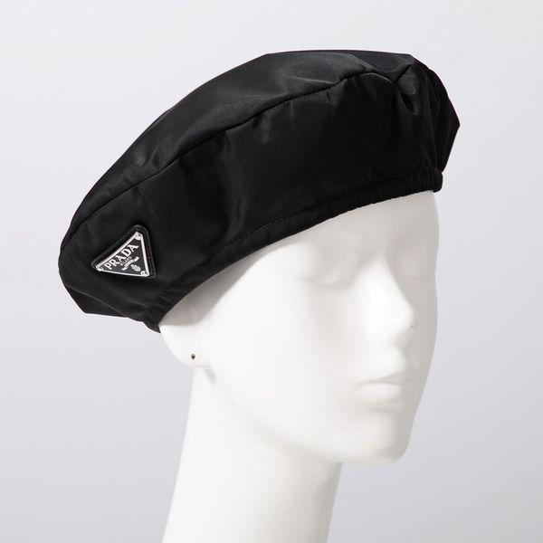 PRADA プラダ Re-Nylon ハット　キャスケット　ベレー帽　帽子 PRADA（プラダ） ベレー帽 2HC555 2DMI レディース Re-Nylon