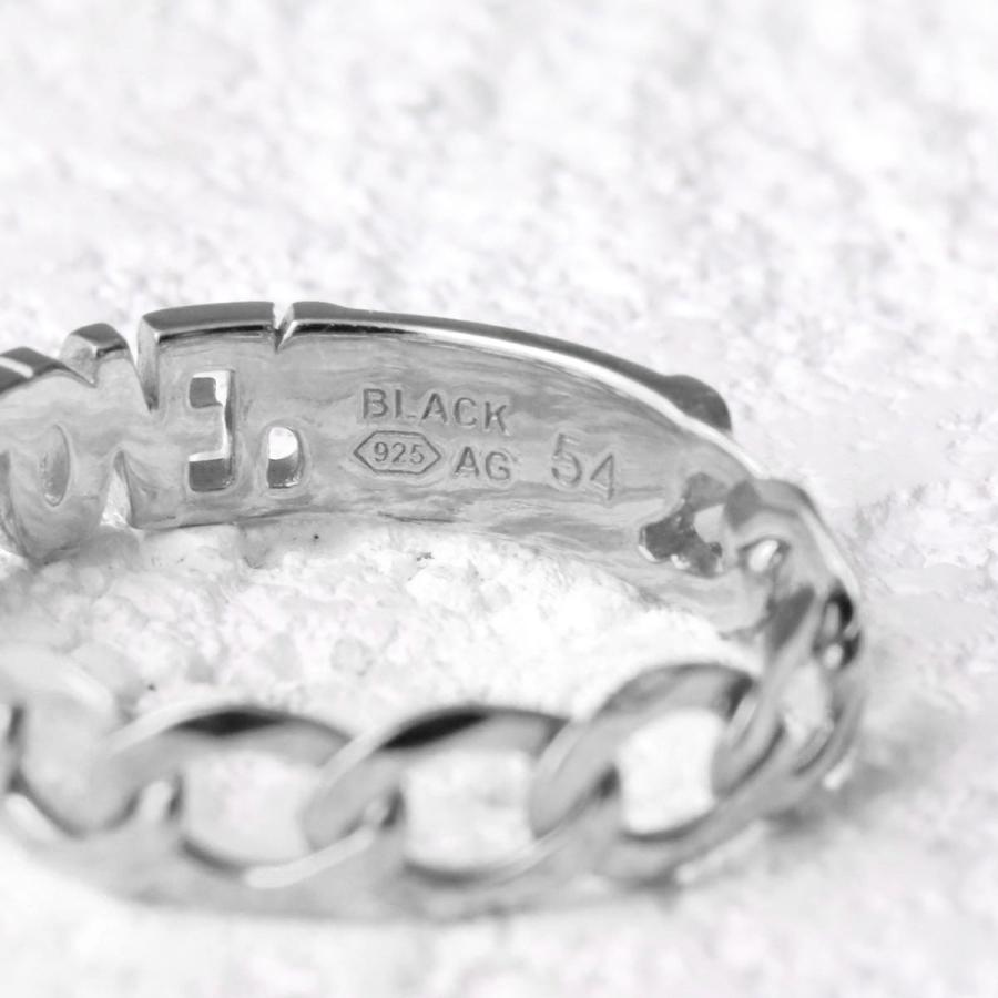 MARIA BLACK マリアブラック リング Lovers Ring ラバーズ