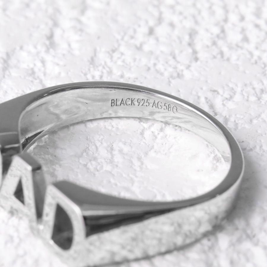 MARIA BLACK マリアブラック リング Dad Ring ダッド 500347 メンズ 