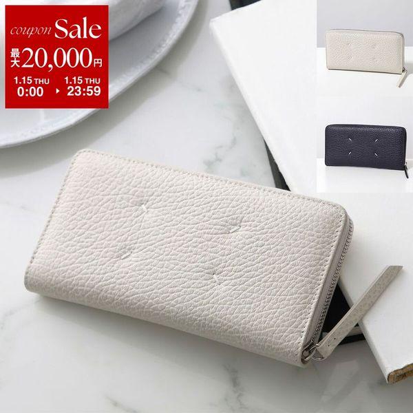 Maison Margiela（メゾンマルジェラ） ラウンドファスナー長財布