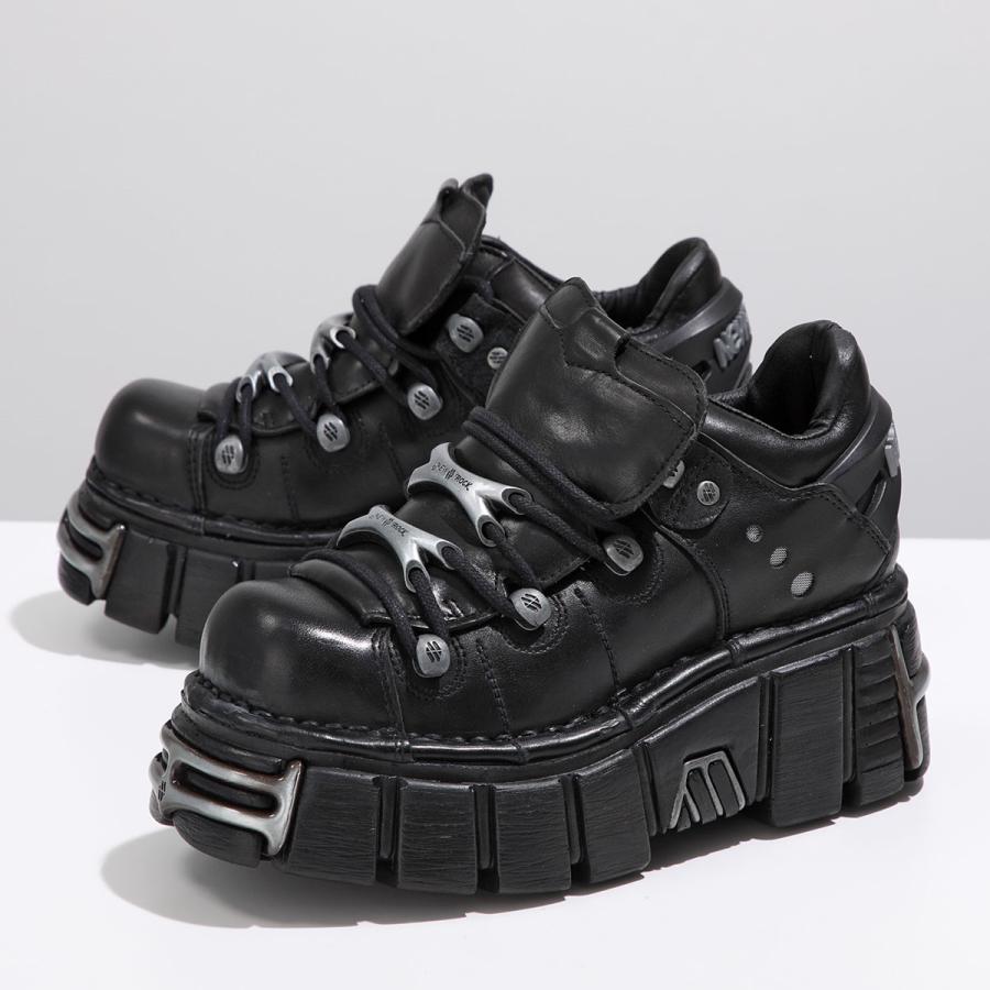 ニューロック（NEWROCK） スニーカー M-120N-S26 レディース