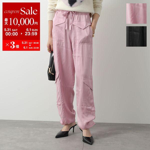 GANNI ガニー パンツ Washed Satin Pocket Pants F9225 F8557 GANNI ガニー パンツ Washed Satin Pocket Pants F9225 F8557