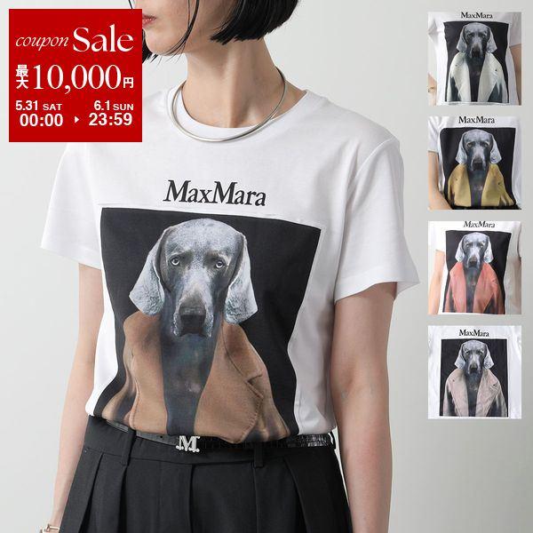 Max Mara MAX MARA マックスマーラ 半袖 Tシャツ CIPRIA Max Mara MAX MARA マックスマーラ 半袖 Tシャツ CIPRIA