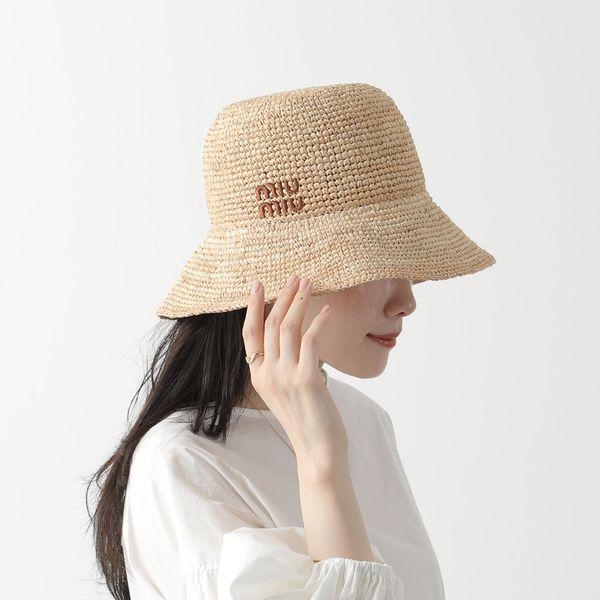miu MIUMIU ミュウミュウ ハット 5HC334 2F9N レディース miu MIUMIU ミュウミュウ ハット 5HC334 2F9N レディース