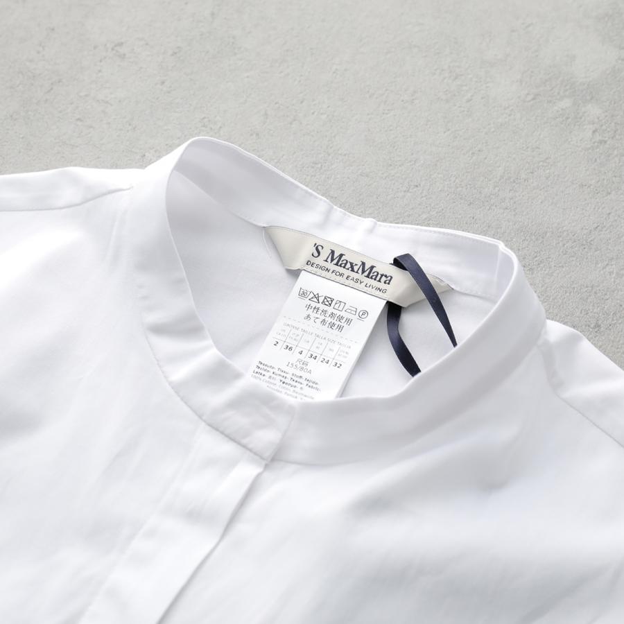 Max Mara S MAX MARA エス マックスマーラ シャツ NANDA ナンダ Max Mara S MAX MARA エス マックスマーラ シャツ NANDA ナンダ