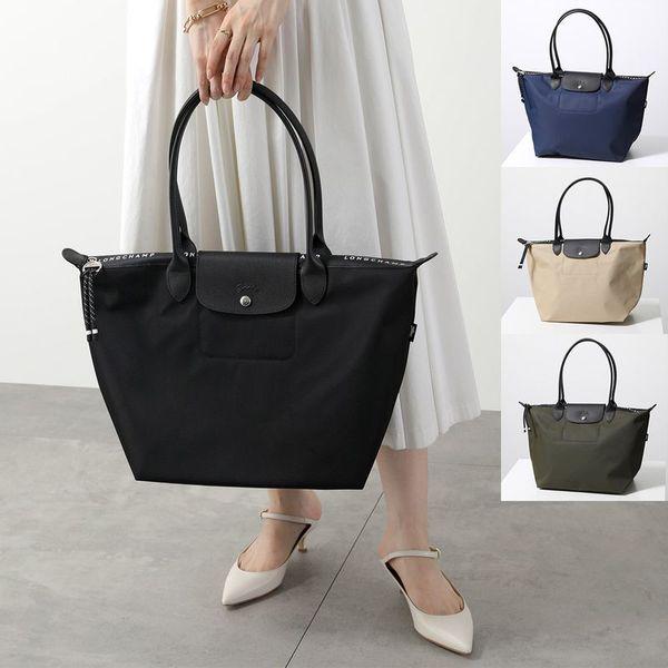 LONGCHAMP（ロンシャン） トートバッグ LE PLIAGE ENERGY ル プリ