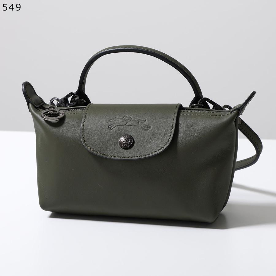 LONGCHAMP（ロンシャン） ショルダーバッグ Le Pliage Xtra XS ル プリ