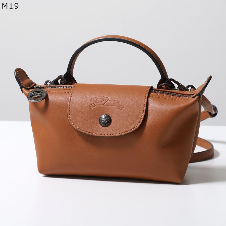 Longchamp ル・プリアージュ ミニ ショルダーバッグ LONGCHAMP（ロンシャン） ショルダーバッグ Le Pliage Xtra XS ル プリ