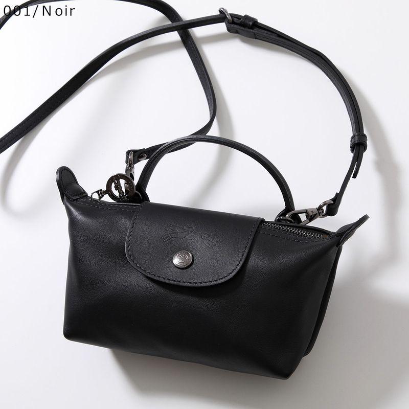 ほぼ未使用カード付き★LONGCHAMP ロンシャン ショルダーバッグ ナイロン LONGCHAMP（ロンシャン） ショルダーバッグ Le Pliage Xtra XS ル プリ
