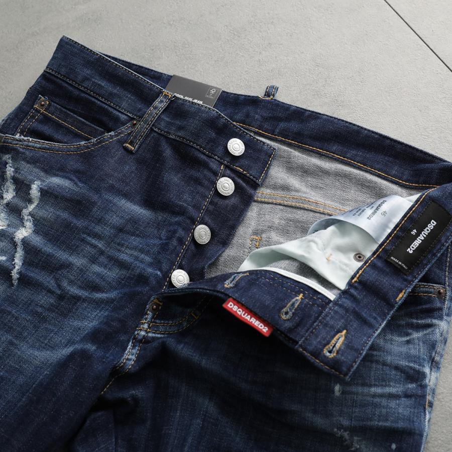 DSQUARED2 ディースクエアード ジーンズ COOL GUY JEANS DSQUARED2 ディースクエアード ジーンズ COOL GUY JEANS