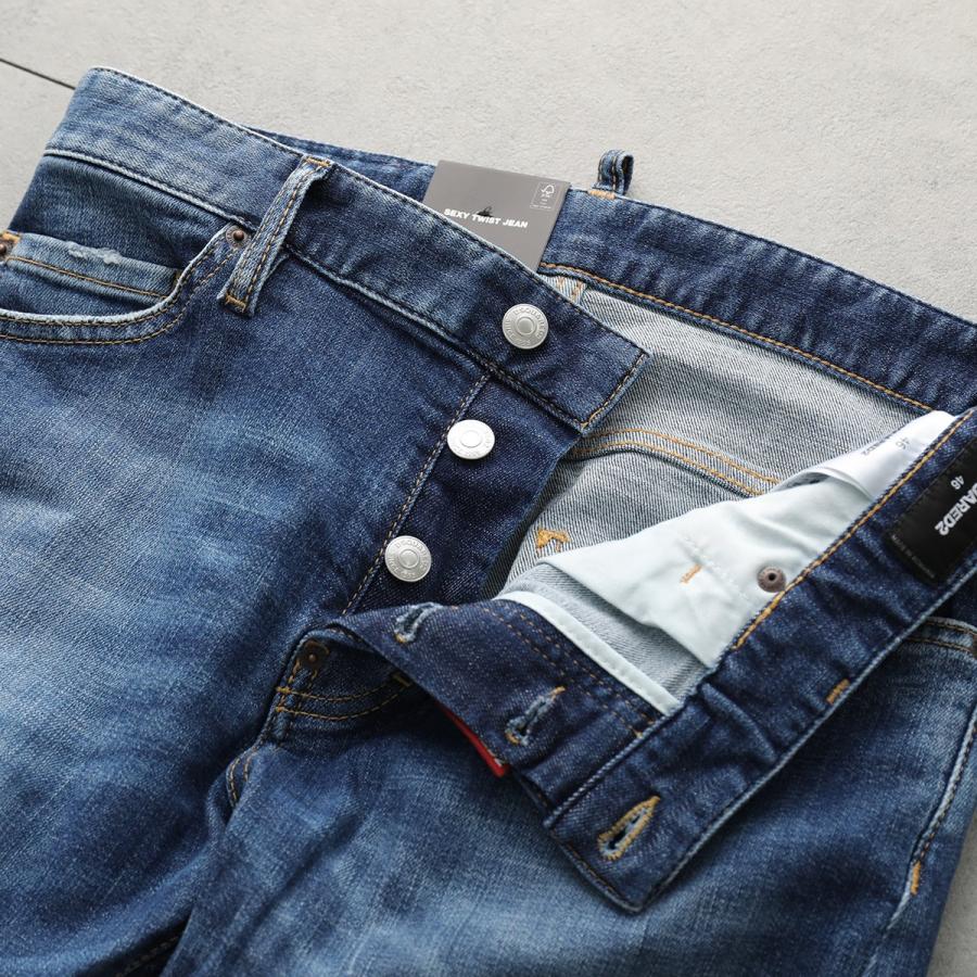 DSQUARED2（ディースクエアード） ジーンズ SEXY TWIST JEAN セクシー