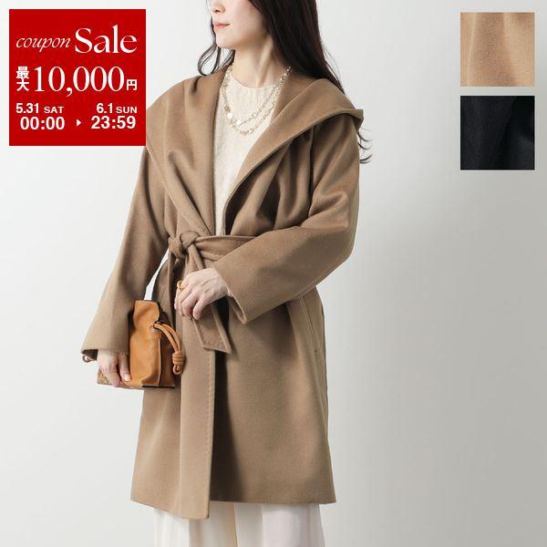 Max Mara Studio MAX MARA マックスマーラ ステュディオ ガウン Max Mara Studio MAX MARA マックスマーラ ステュディオ ガウン