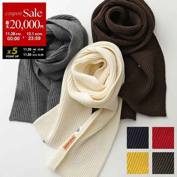 ANDERSEN-ANDERSEN マフラー ストール Andersen-Andersen ANDERSEN-ANDERSEN アンデルセンアンデルセン