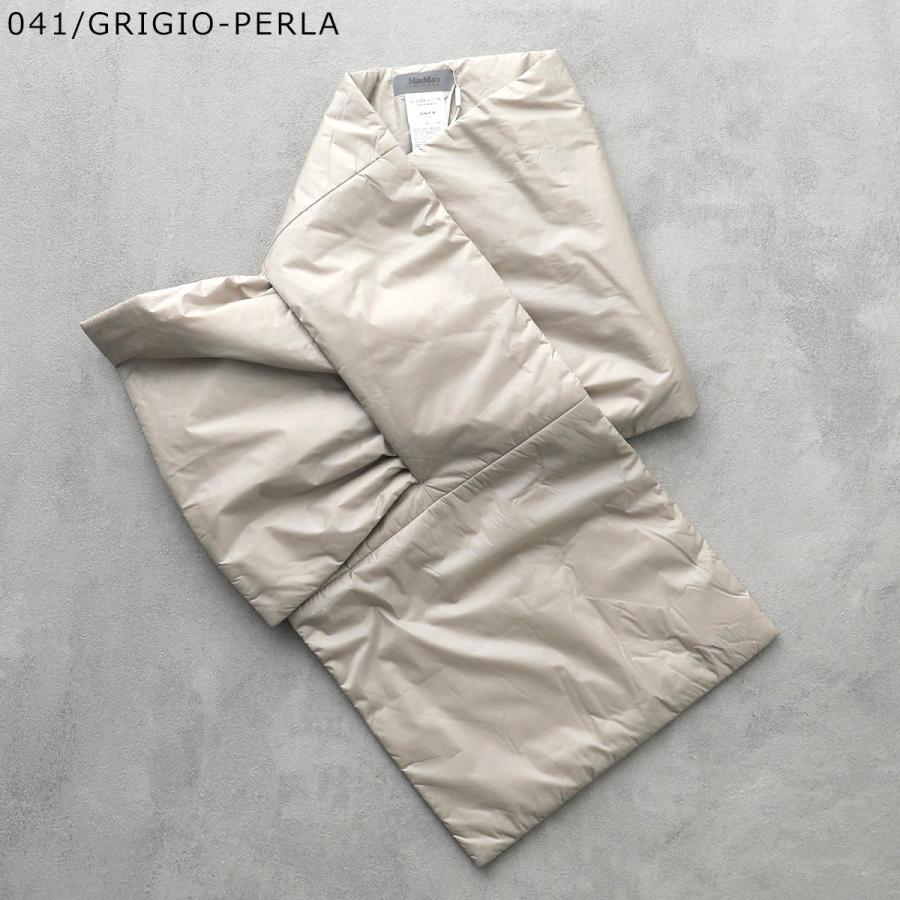 Max Mara MAX MARA LEISURE マックスマーラ レジャー 中綿