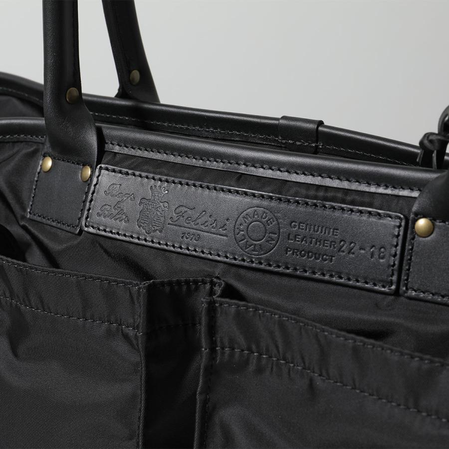 Felisi（フェリージ） トートバッグ 22/18-DS メンズ ナイロン×レザー
