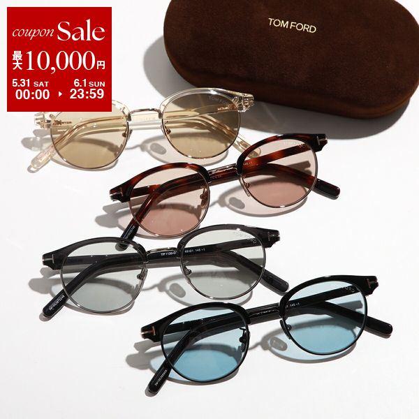 TOM FORD トムフォード サングラス TF1120-D FT1120-D メンズ TOM FORD トムフォード サングラス TF1120-D FT1120-D メンズ