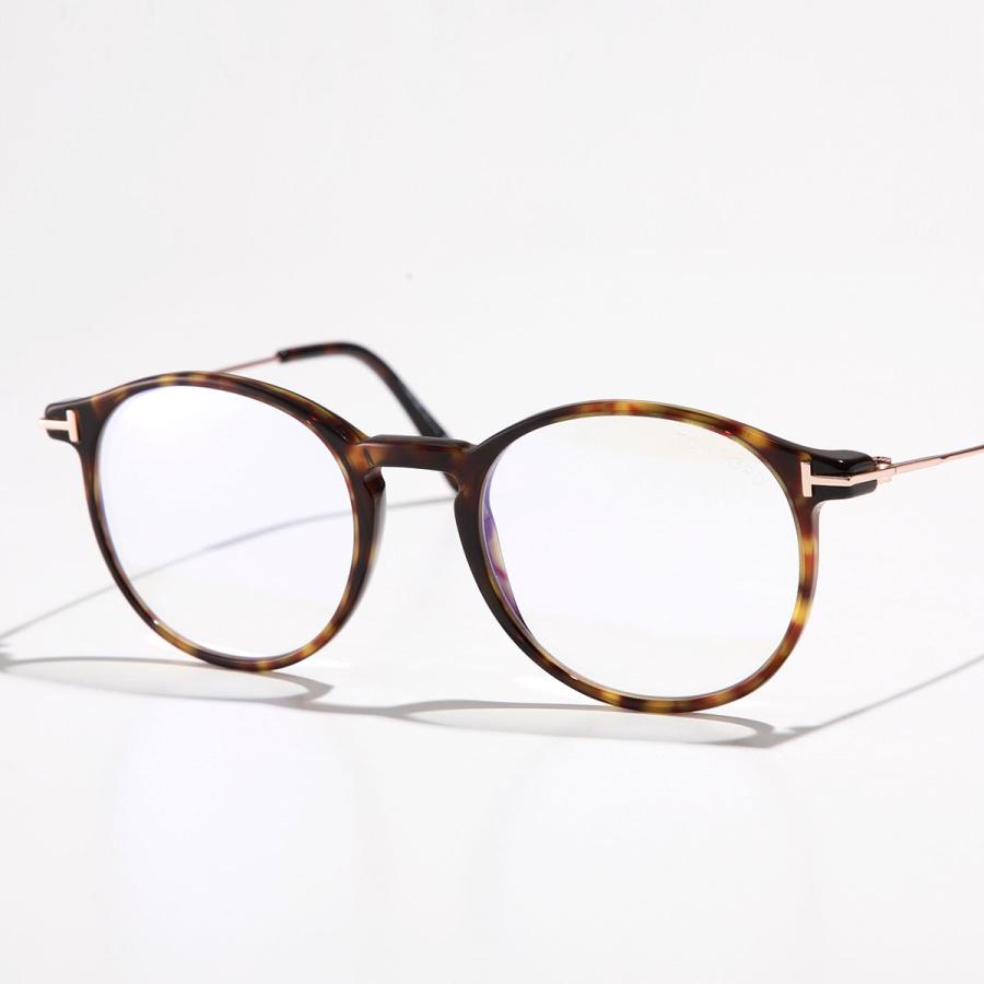 トムフォード TF5759-B 001 ブルーライトカット 高級 メガネ TOM FORD（トムフォード） メガネ TF5759-B FT5759-B メンズ ボストン