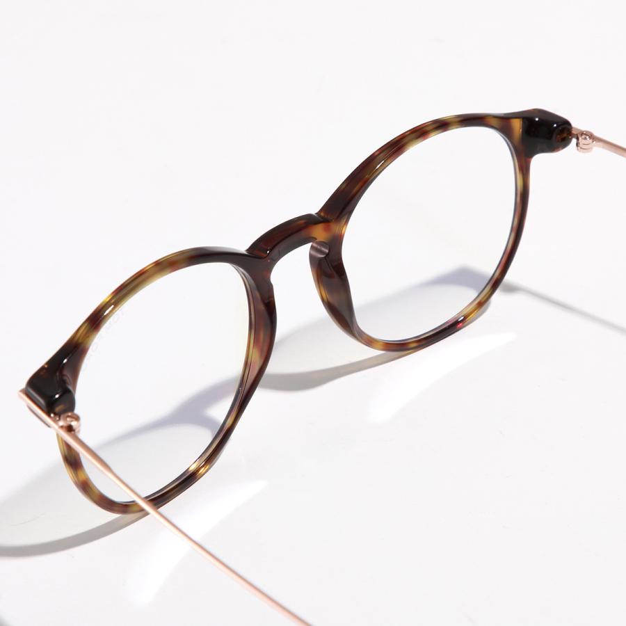 トムフォード TF5759-B 001 メガネ ブルーライトカット ボストン TOM FORD（トムフォード） メガネ TF5759-B FT5759-B メンズ ボストン