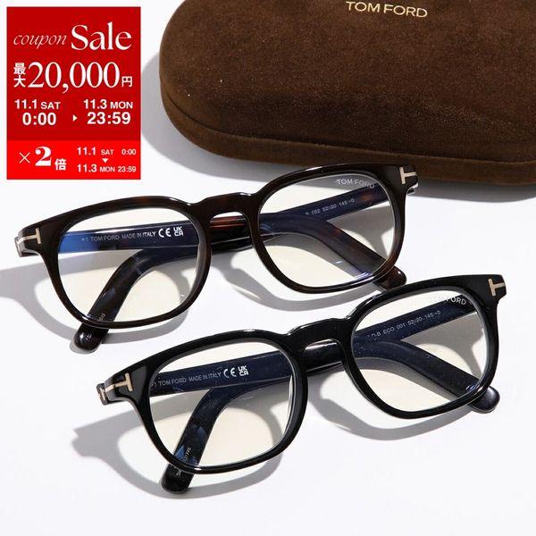 TOM FORD トムフォード メガネ TF5930-D-B FT5930-D-B
