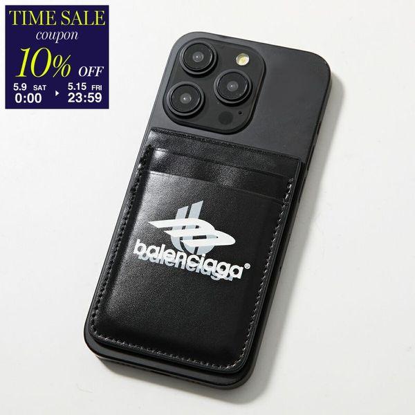 BALENCIAGA（バレンシアガ） カードケース 675835 2AAT9 レディース