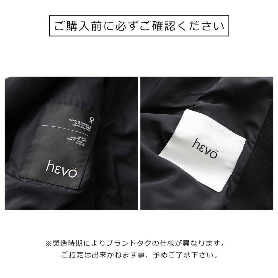 HEVO（イーヴォ） コート OSTUNI G725 I740 オストゥーニ メンズ