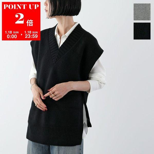 IHATOV（イーハトーブ） ニットベスト Wool Cashmere Vest IH12-6A