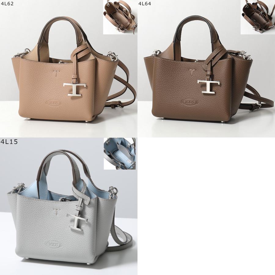 TOD'S（トッズ） TODS ショルダーバッグ APA 2 MANICI MICRO