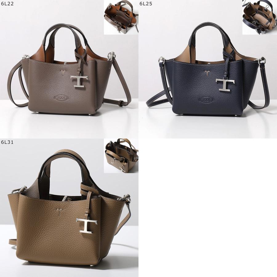 TOD'S（トッズ） TODS ショルダーバッグ APA 2 MANICI MICRO