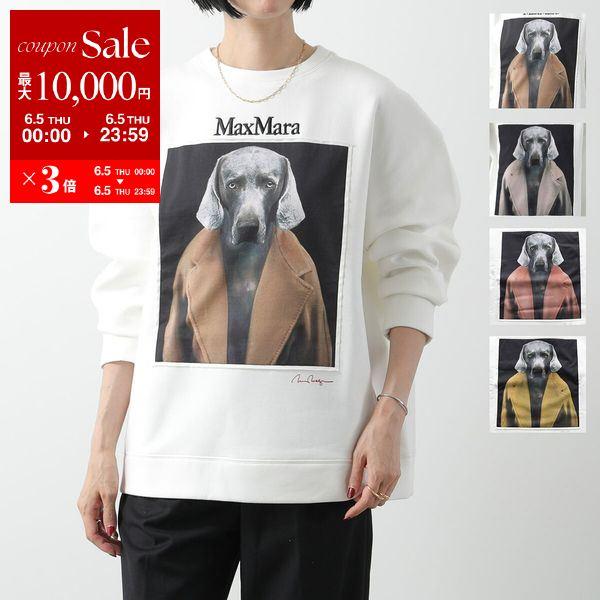 Max Mara MAX MARA マックスマーラ トレーナー BACCO バッコ Max Mara MAX MARA マックスマーラ トレーナー BACCO バッコ