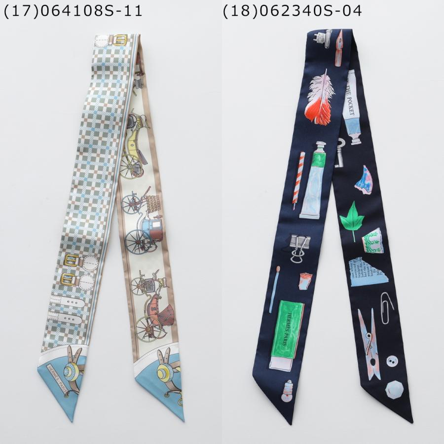 HERMES（エルメス） ツイリー スカーフ TWILLY レディース フランス製