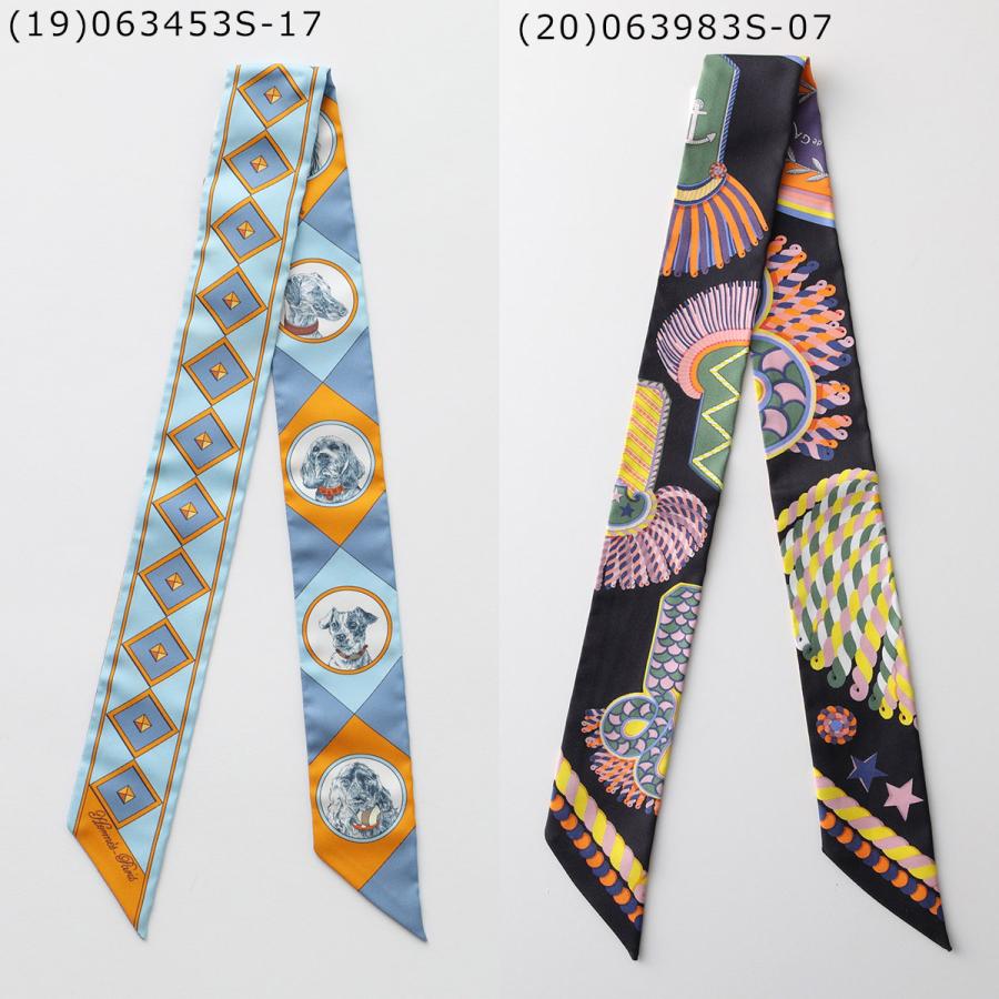 HERMES エルメス ツイリー スカーフ TWILLY レディース フランス製