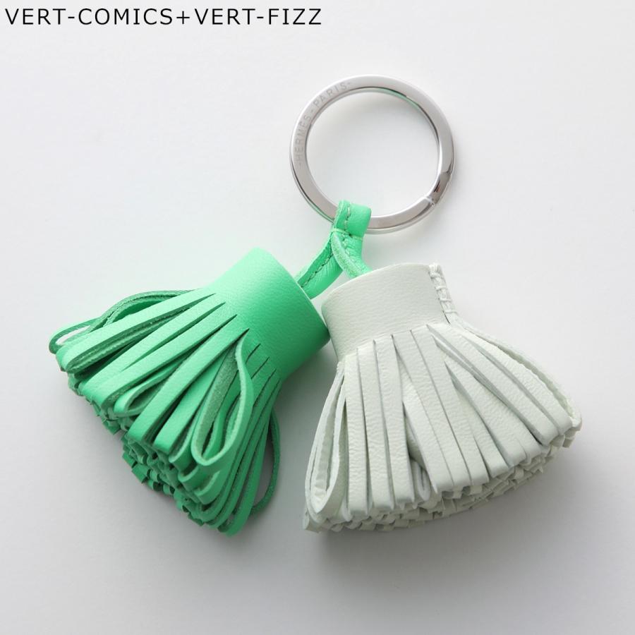 HERMES（エルメス） キーリング カルメン ウノドス Carmen Unodos