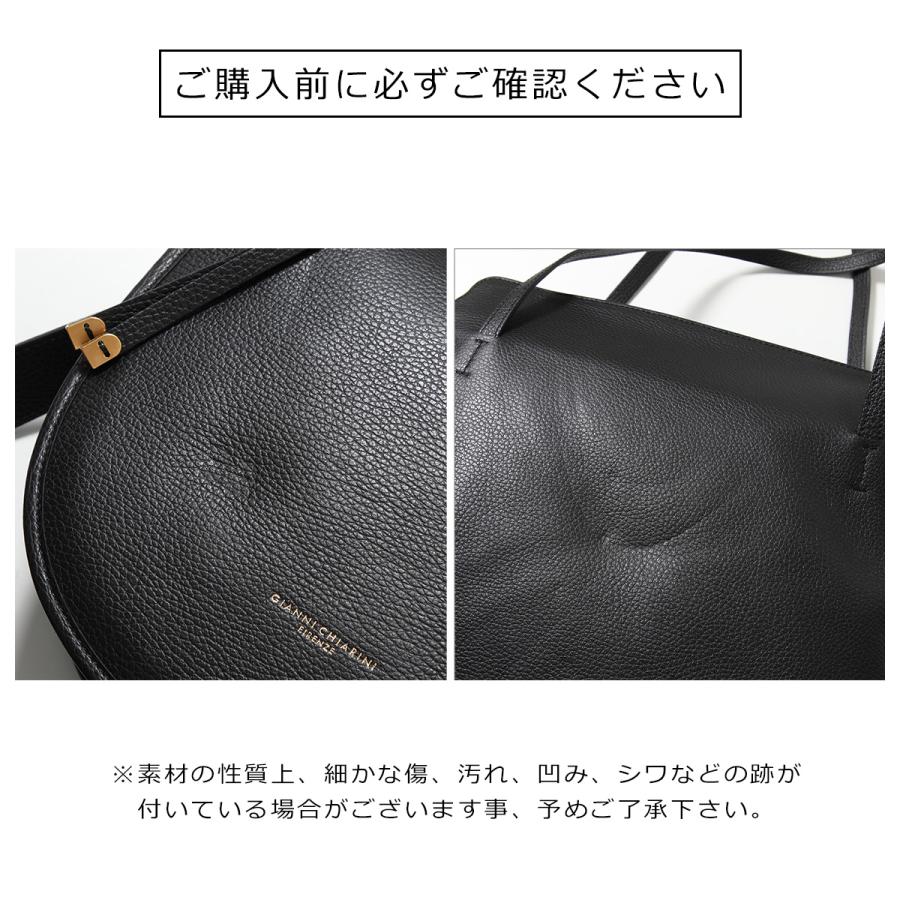 ✨新品未使用✨ GIANNI CHIARINI ジャンニキアリーニ 本革バッグ gianni-011_01.jpg