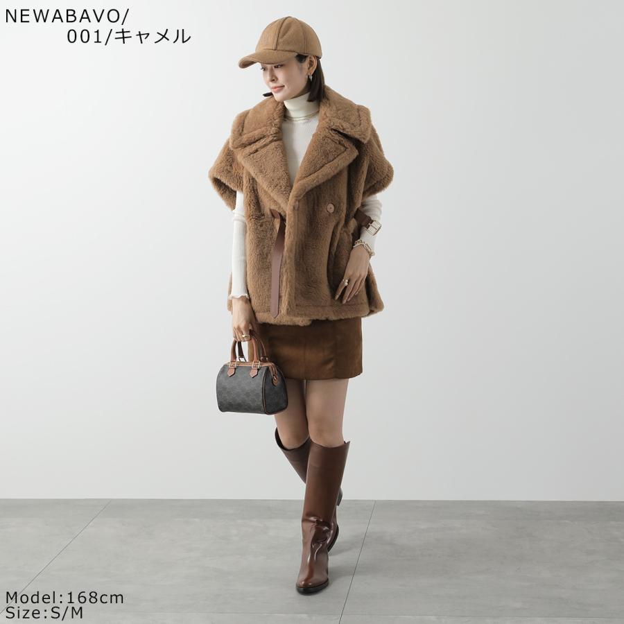 Max Mara MAX MARA マックスマーラ ケープ NEWABAVO NEWABAVO1 Max Mara MAX MARA マックスマーラ ケープ NEWABAVO NEWABAVO1