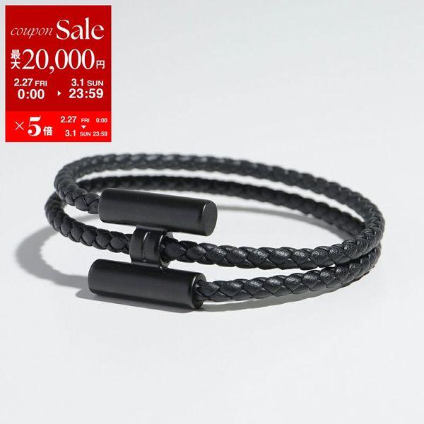 HERMES（エルメス） ブレスレット Tournis Tresse トゥルニトレッセ
