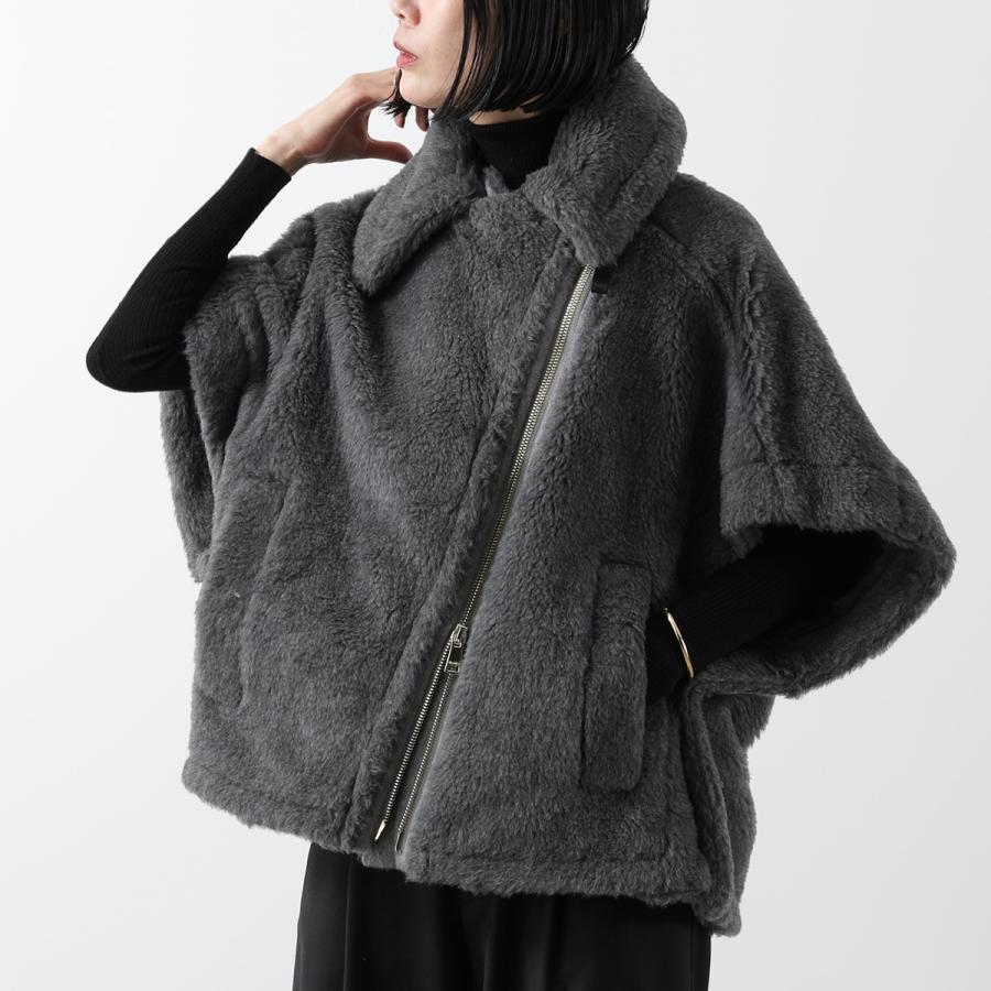 Max Mara MAX MARA マックスマーラ テディベアジャケット Max Mara MAX MARA マックスマーラ テディベアジャケット