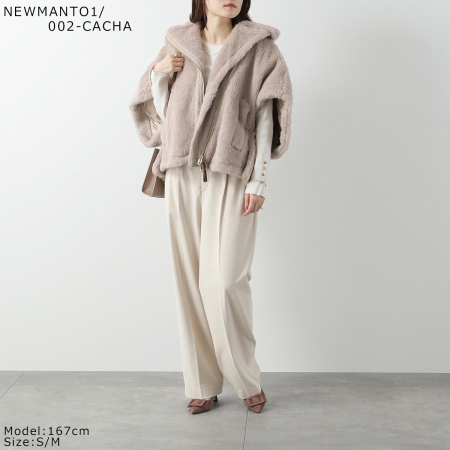 Max Mara MAX MARA マックスマーラ テディベアジャケット Max Mara MAX MARA マックスマーラ テディベアジャケット