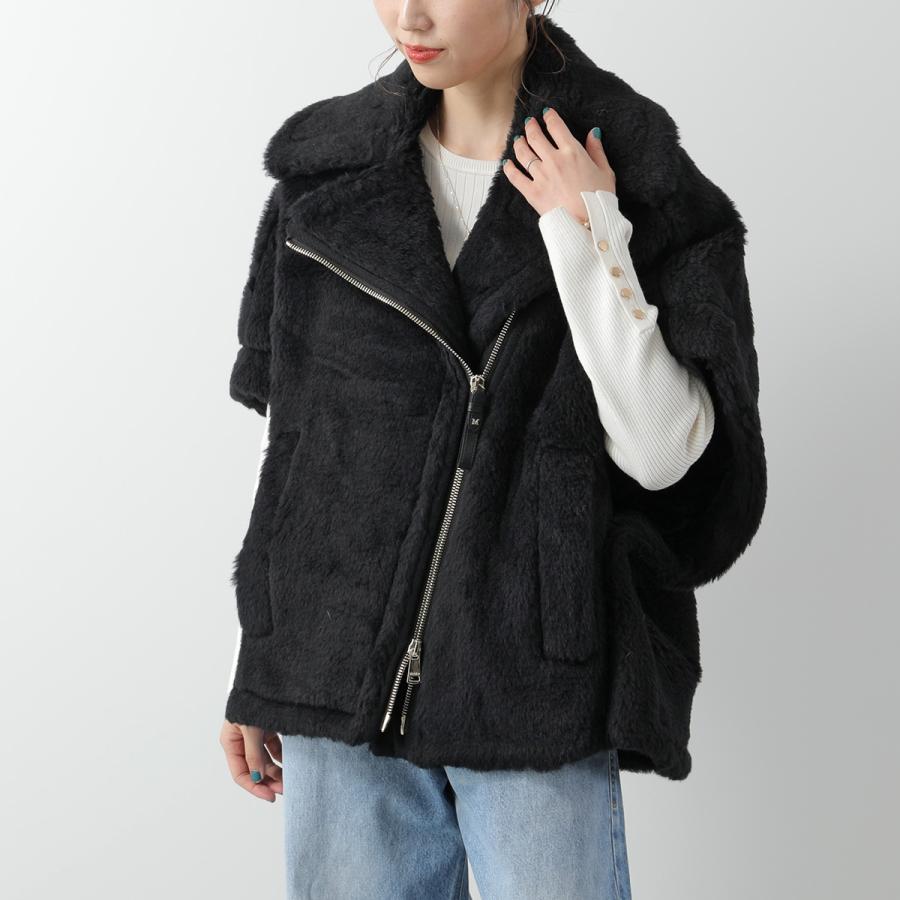 Max Mara MAX MARA マックスマーラ テディベアジャケット Max Mara MAX MARA マックスマーラ テディベアジャケット