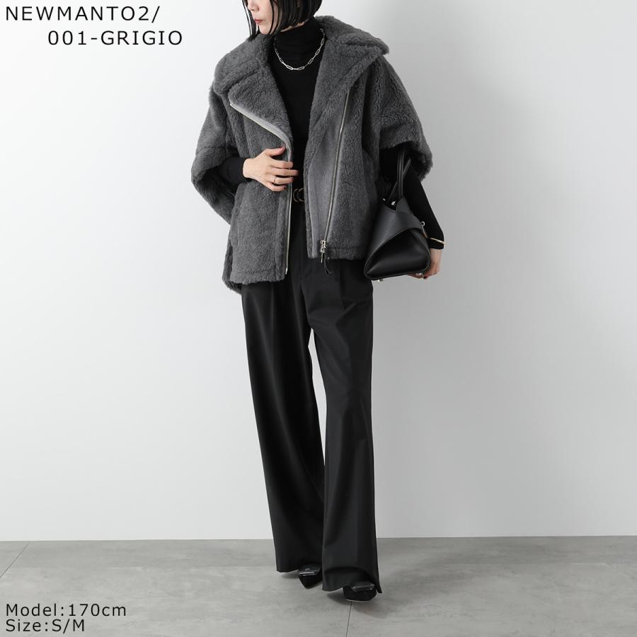 MAX MARA マックスマーラ テディベアジャケット NEWMANTO NEWMANTO1 