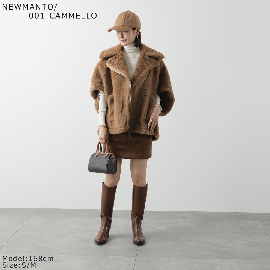 Max Mara MAX MARA マックスマーラ テディベアジャケット Max Mara MAX MARA マックスマーラ テディベアジャケット