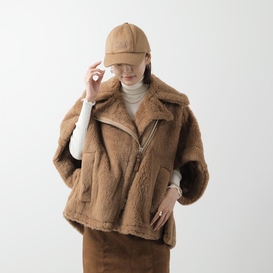 Max Mara MAX MARA マックスマーラ テディベアジャケット Max Mara MAX MARA マックスマーラ テディベアジャケット