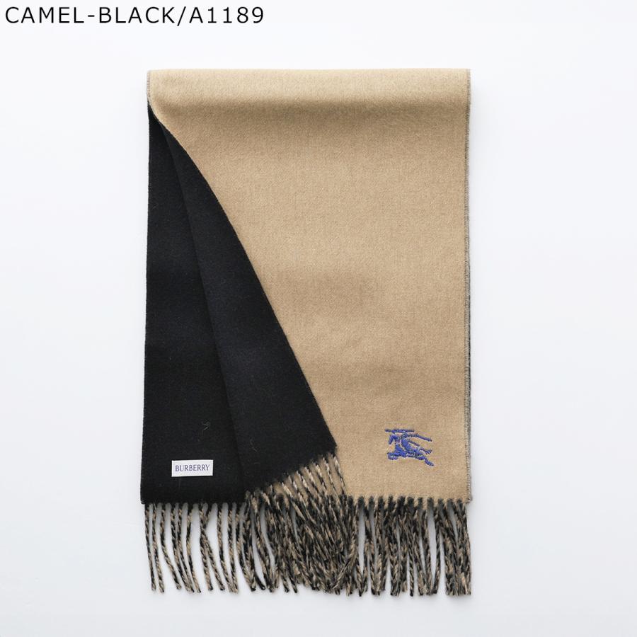 BURBERRY（バーバリー） マフラー MU EMB KNIGHT SOLID CS 8077827