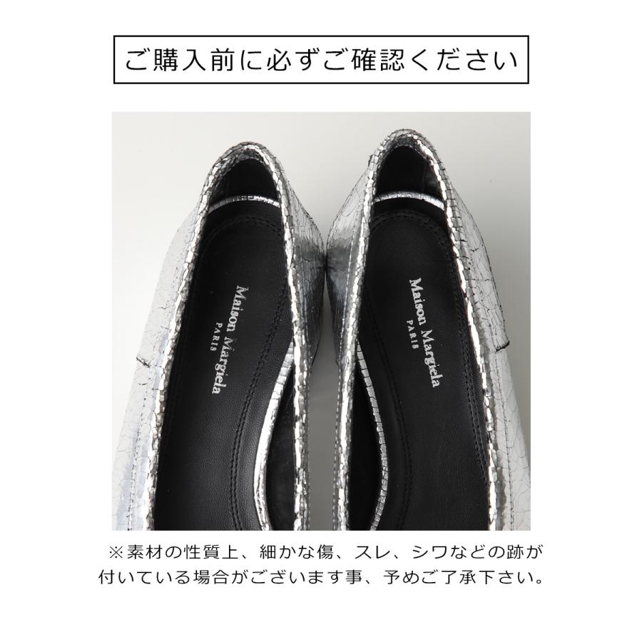 Maison Margiela MAISON MARGIELA メゾンマルジェラ 22 パンプス Maison Margiela MAISON MARGIELA メゾンマルジェラ 22 パンプス